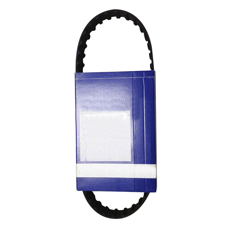 Keilriemen 541398 für Perkins