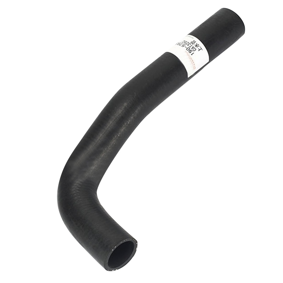 Oberer Wasserschlauch 190-5795 für Caterpillar