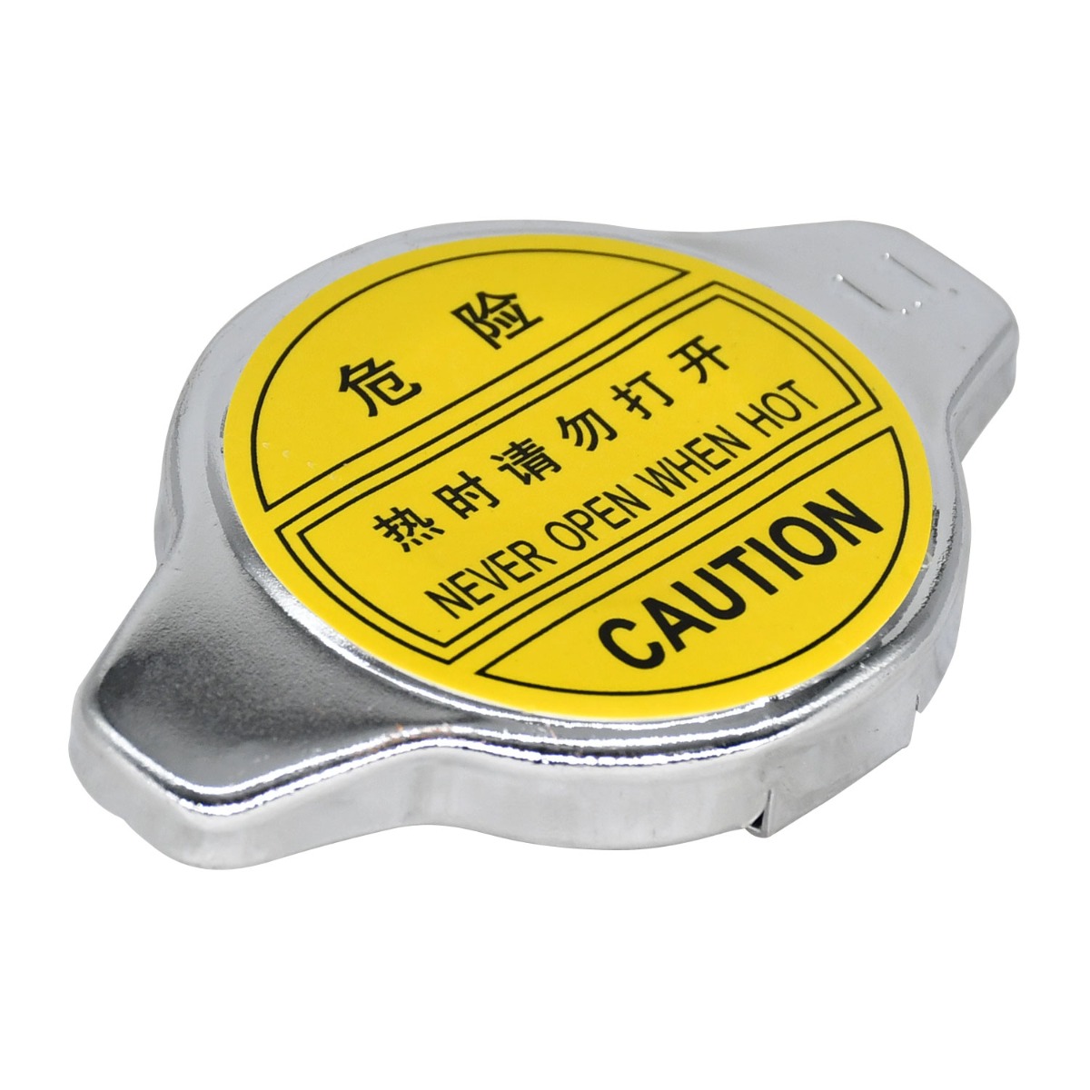 Kühlerdeckel 17580-16060 für Kubota