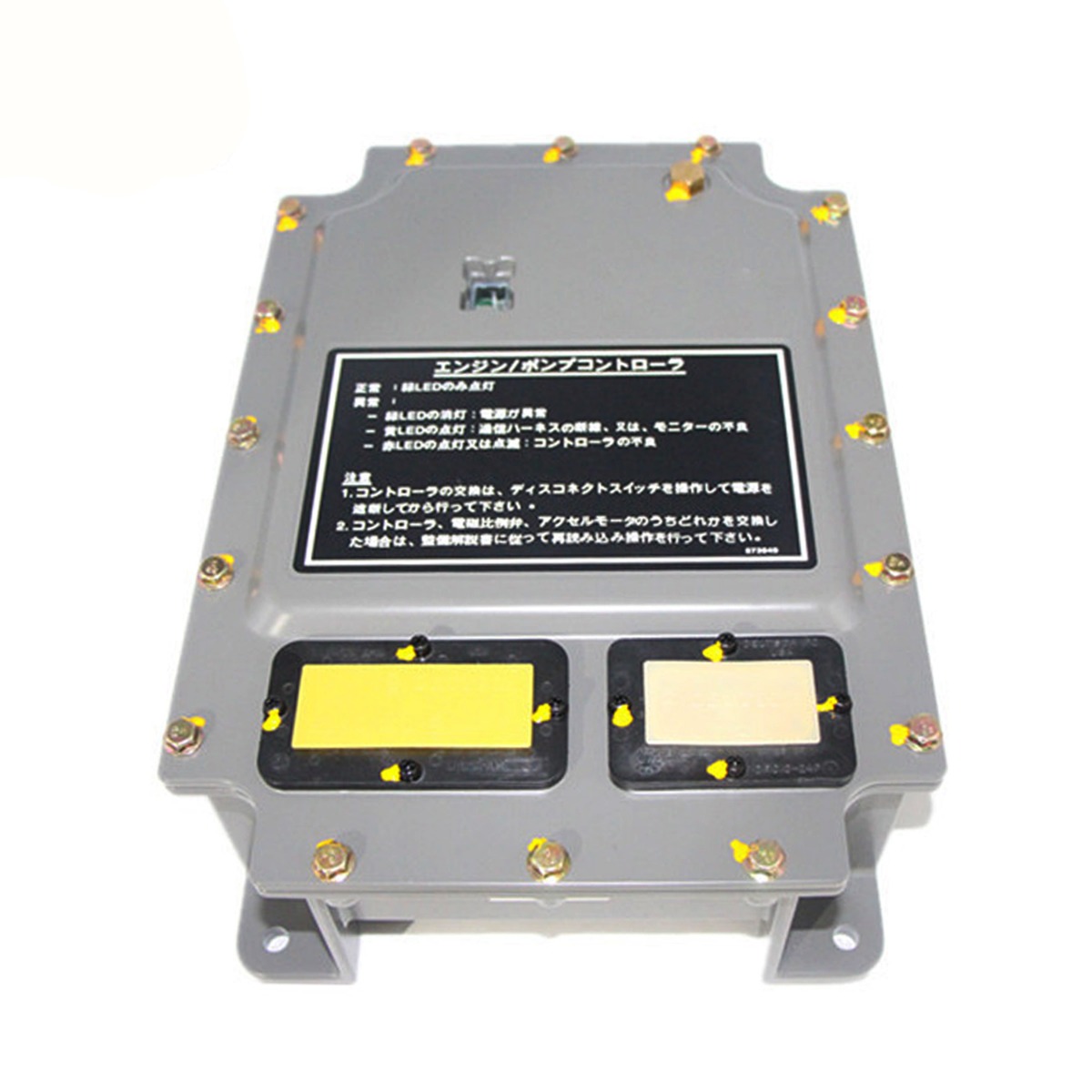 Controller ECU 119-0609 Elektronische Steuereinheit für Caterpillar