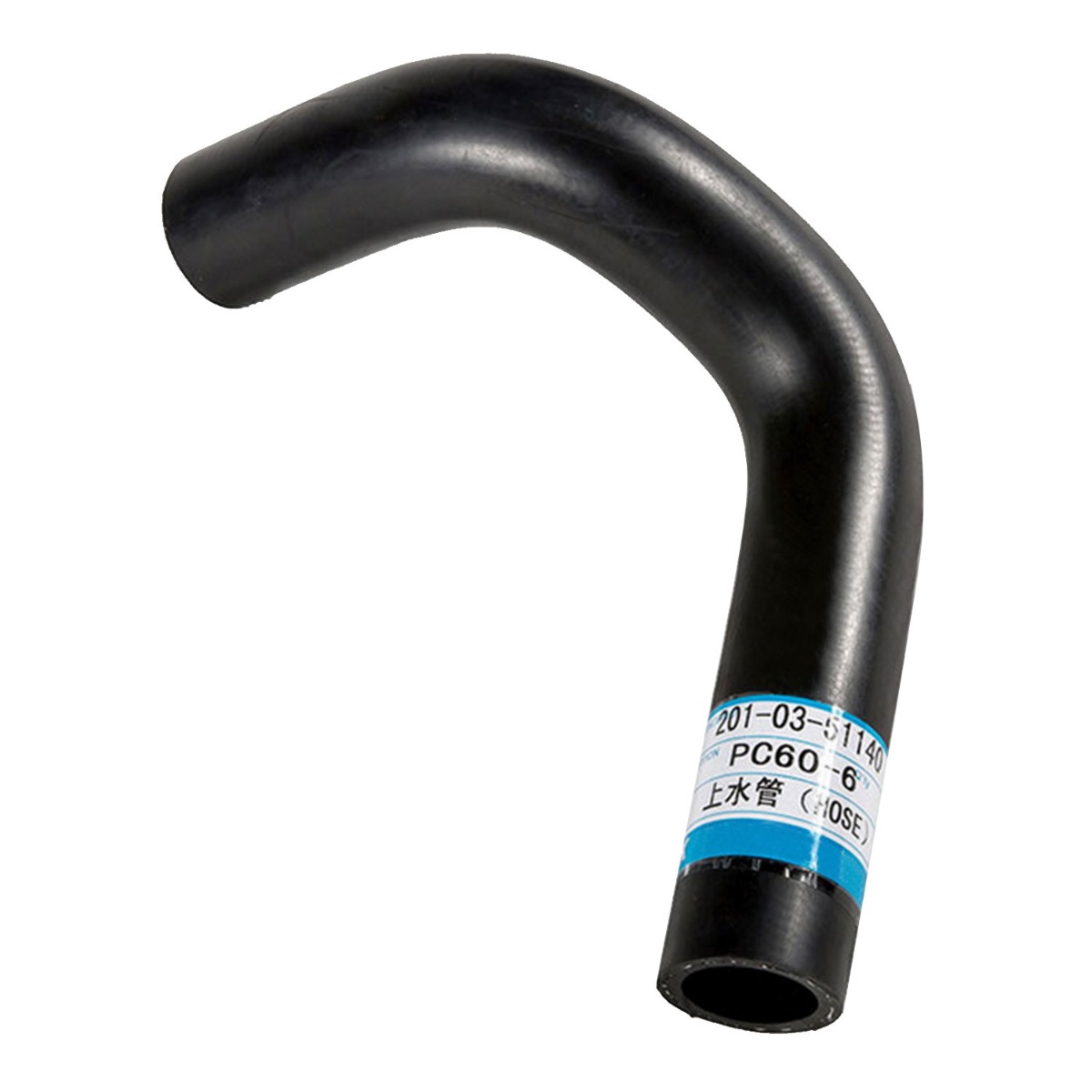 Oberer Wasserschlauch 2010351140 für Komatsu