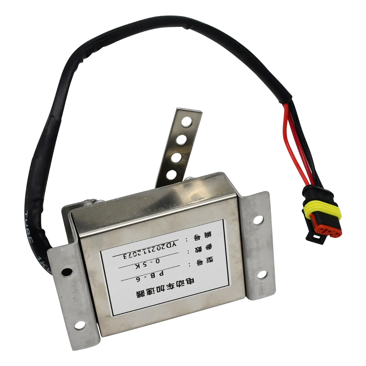 Gashebel YD-006 für Curtis