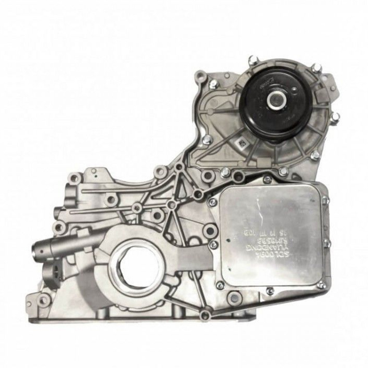 Ölkühler 5474752 für Cummins