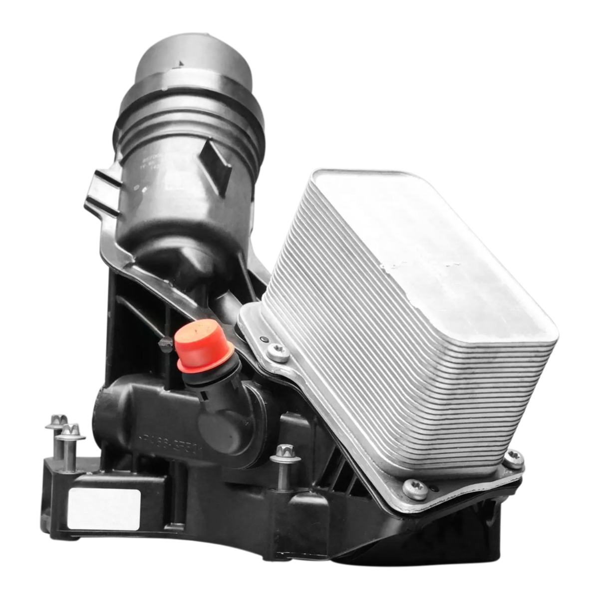 Motorölkühler 11428583895 Für BMW