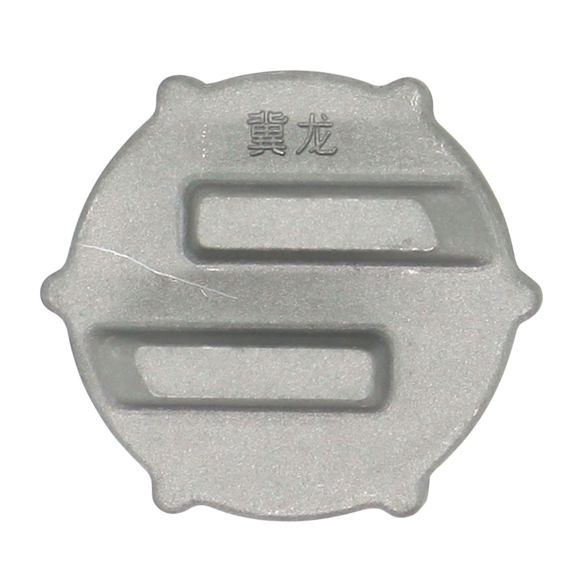 Heizöldeckel 07091-01200 für Komatsu