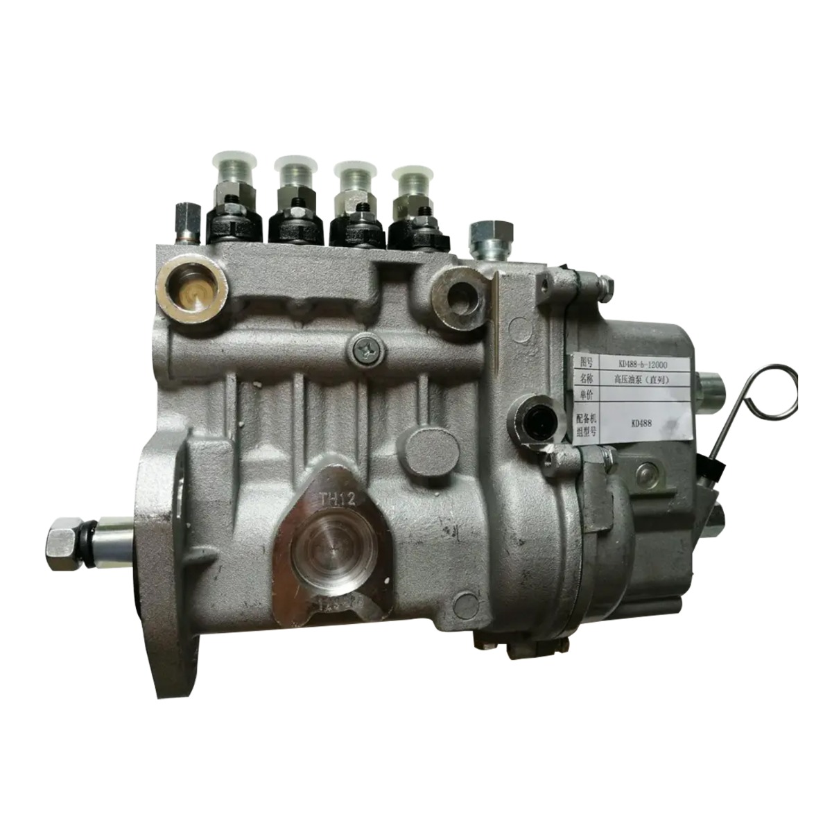 Fuel Injection Pump 173.0142 KD488-12000 for Kipor