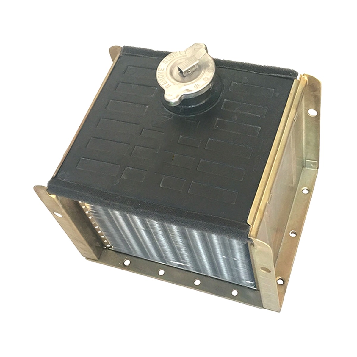 Kühler wassergekühlt für Changchai