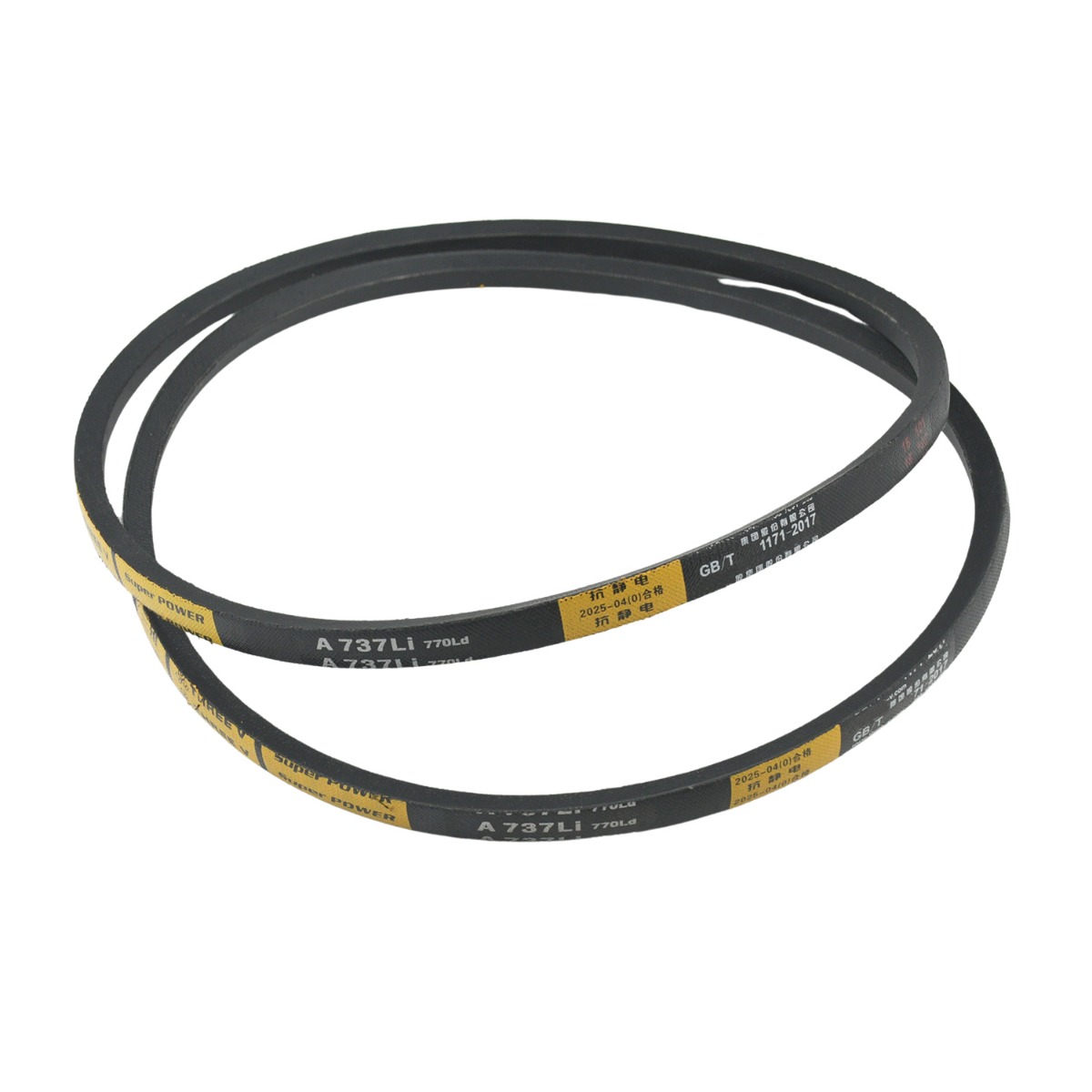 2 Stück Zapfwellenriemen 70000-74007 für Kubota